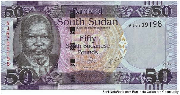 South Sudan 2017 50 Pounds. Banknote