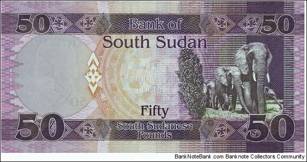Banknote from East Africa year 2017