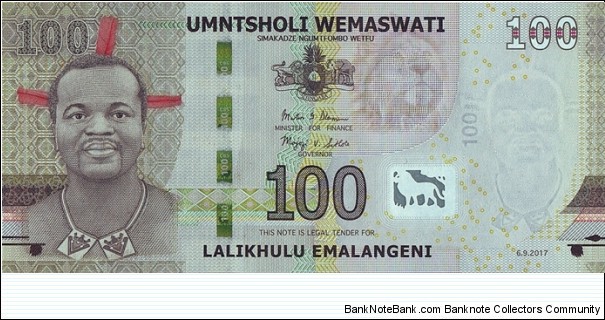 Swaziland 2017 200 Emalangeni. Banknote