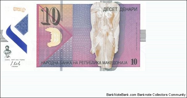 polymer Banknote