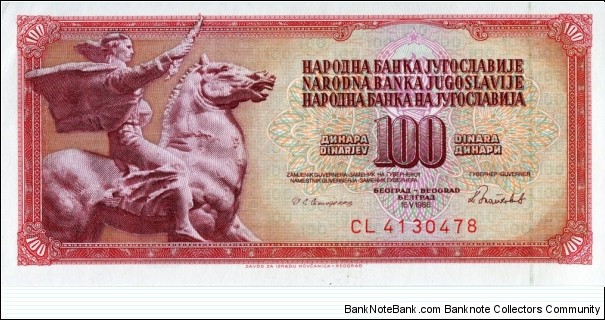 100 Dinara (Konjanik - Horseman) Banknote