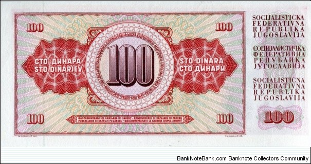 Banknote from Yugoslavia year 1986