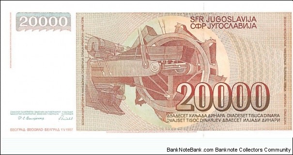 Banknote from Yugoslavia year 1987