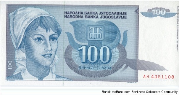 100 Yugoslav dinara Banknote