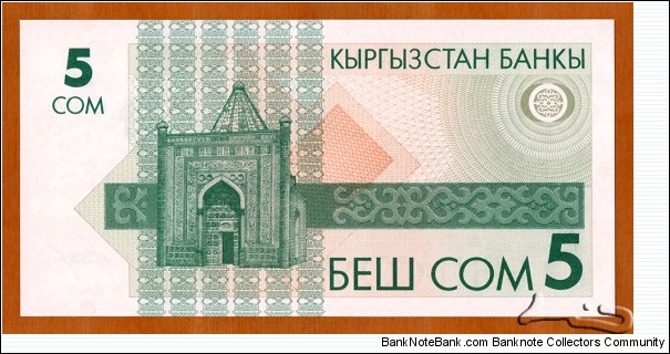 Banknote from Kyrgyzstan year 1993