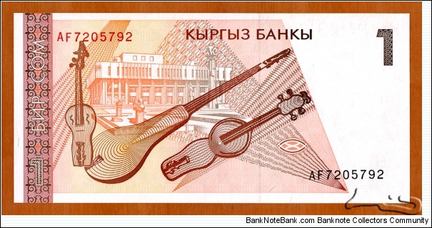 Banknote from Kyrgyzstan year 1994