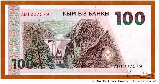 Banknote from Kyrgyzstan year 1994