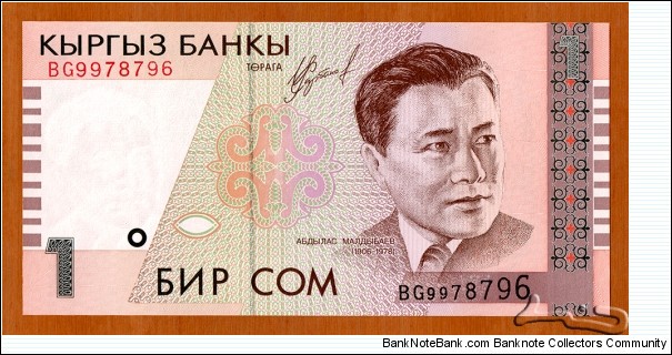 Kyrgyzstan | 
1 Som, 1999 | 

Obverse: Abdılas Maldıbayev (1906-1978), Kyrgyz composer, actor, and operatic tenor singer | 
Reverse: Kyrgyz nationalmusical instruments; Omuz and Qıl qıaq against the building of the Kyrgyz State Philharmonic Hall in Bishkek | 
Watermark: Abdılas Maldıbayev | Banknote