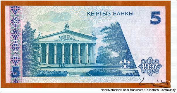 Banknote from Kyrgyzstan year 1997