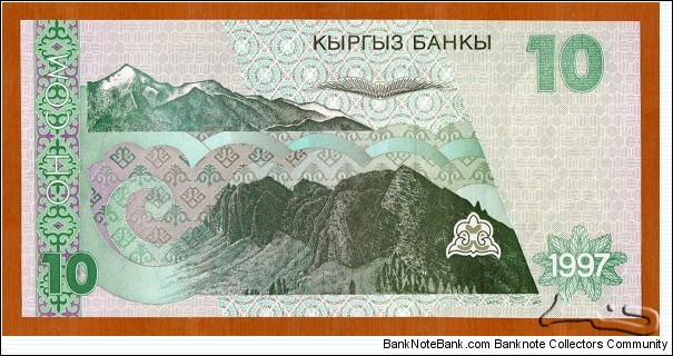 Banknote from Kyrgyzstan year 1994