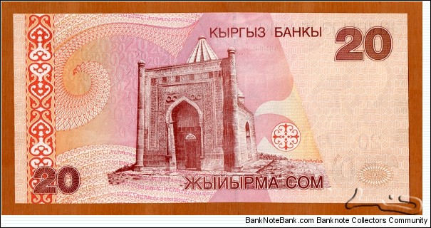 Banknote from Kyrgyzstan year 2002