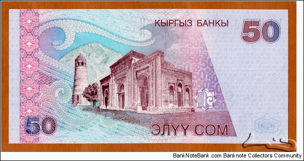 Banknote from Kyrgyzstan year 2002