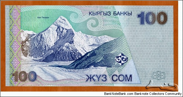 Banknote from Kyrgyzstan year 2002