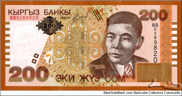 Kyrgyzstan | 
200 Som, 2004 | 

Obverse: Kyrgyz poet and playwright Alıqul Osmonov (1915-1950) | 
Reverse: A poetry verse by Alıqul Osmonova devoted to Isıq Qöl, and Isıq Qöl lake scene | 
Watermark: Alıqul Osmonov, and Electrotype 