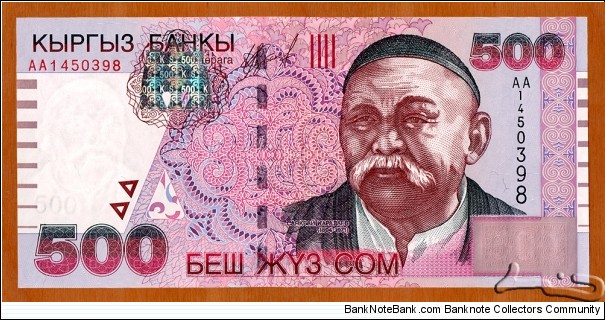 Kyrgyzstan | 
500 Som, 2000 | 

Obverse: Sayaqbay Qaralayev (1894-1971) - great storyteller of the epic 