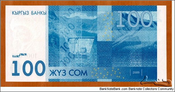 Banknote from Kyrgyzstan year 2009