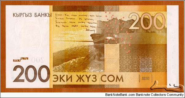 Banknote from Kyrgyzstan year 2010