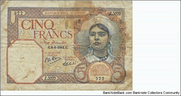 ALGERIA 5 Francs
1941 Banknote