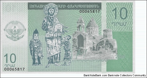 NARGONO-KARABAKH 10 Drams
2004 Banknote