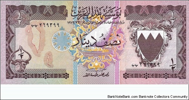 BAHRAIN 1/2 Dinar
1973 Banknote
