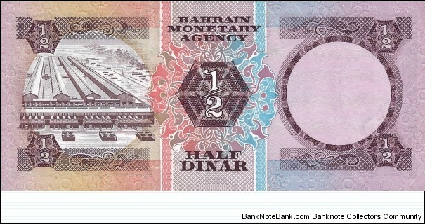 Banknote from Bahrain year 1973