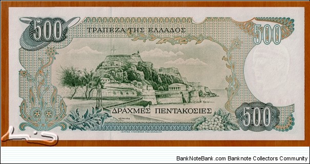 Banknote from Greece year 1983