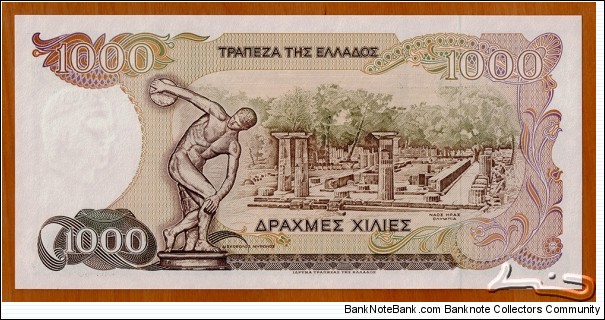 Banknote from Greece year 1987