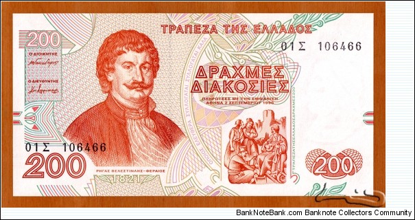 Greece | 
200 Drachmés, 1996 | 

Obverse: Rhigas Velestinlis – Phereos (born Antonios Kyriazis), and People playing and singing 