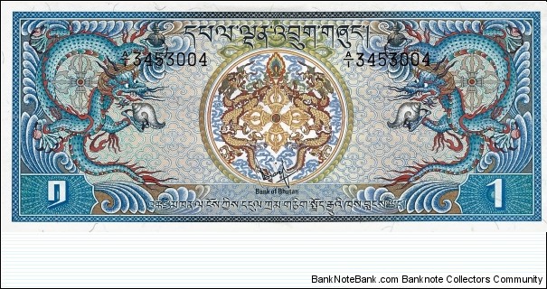 BHUTAN 1 Ngultrum
 Banknote
