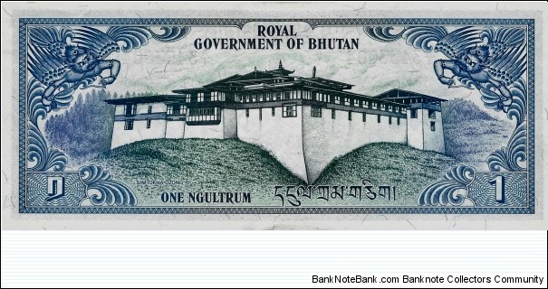 Banknote from Bhutan year 1981