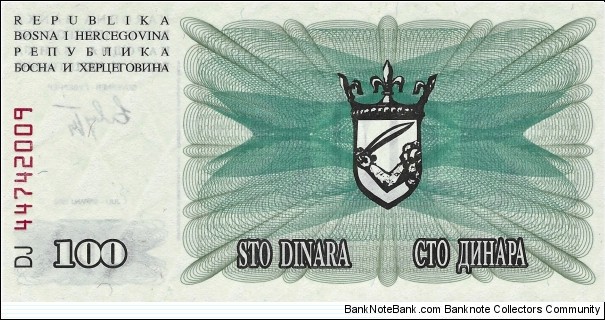 Banknote from Bosnia year 1992