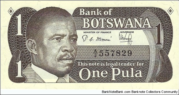 BOTSWANA 1 Pula
1983 Banknote