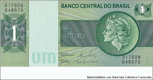 BRAZIL 1 Cruzeiro
 Banknote