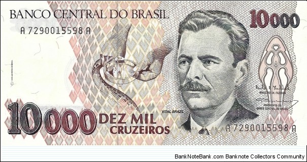 BRAZIL 10,000 Cruzeiros
1993 Banknote