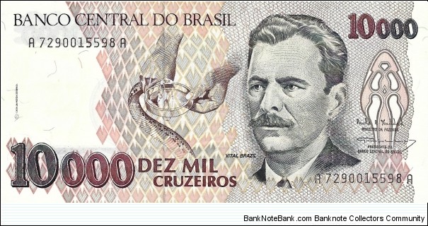 BRAZIL 10,000 Cruzeiros
 Banknote