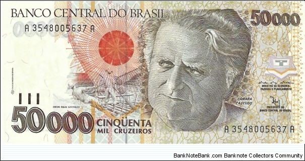BRAZIL 50,000 Cruzeiros
1992 Banknote