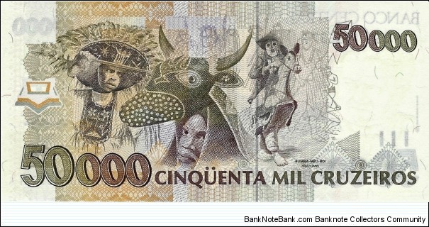 Banknote from Brazil year 1992