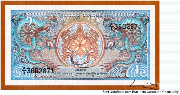 Bhutan | 
1 Ngultrum, 1986 | 

Obverse: The Government crest, two dragons | 
Reverse: Simtokha Dzong | Banknote