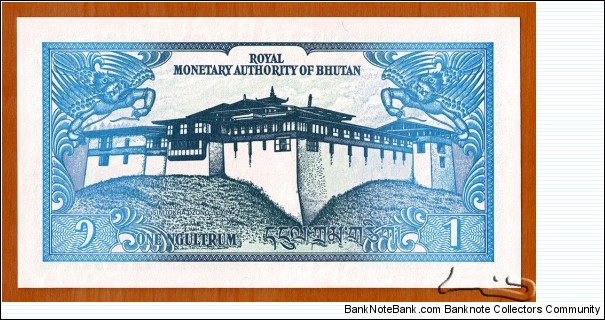 Banknote from Bhutan year 1986