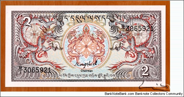 Bhutan | 
2 Ngultrum, 1986 | 

Obverse: The Government crest and Two dragons | 
Reverse: Simtokha Dzong Palace | Banknote