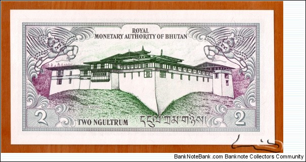 Banknote from Bhutan year 1986