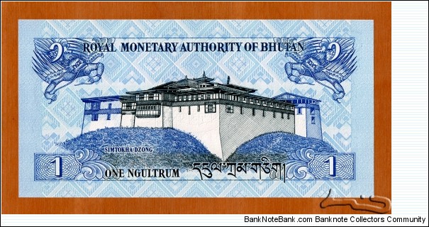 Banknote from Bhutan year 2006