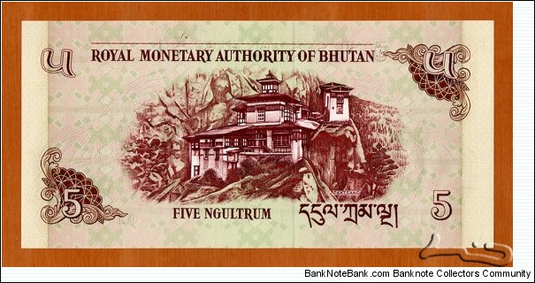 Banknote from Bhutan year 2006