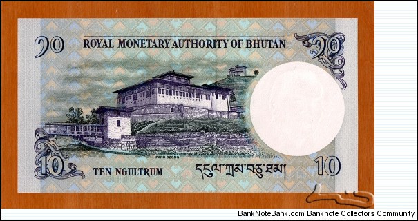 Banknote from Bhutan year 2006