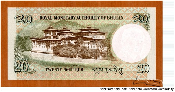 Banknote from Bhutan year 2006