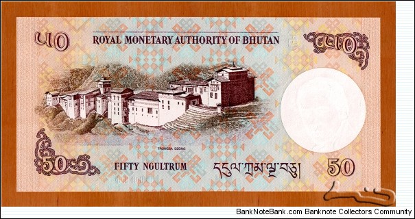 Banknote from Bhutan year 2006