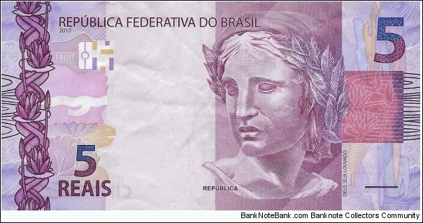 BRAZIL 5 Reais
 Banknote