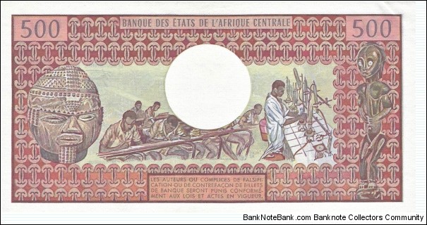 Banknote from Cameroon year 1983