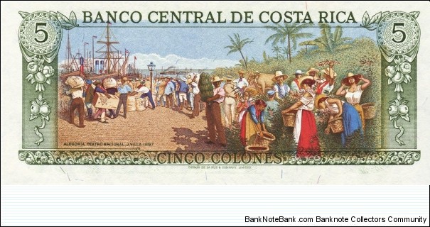 Banknote from Costa Rica year 1983