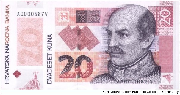 20 Croatian Kuna Banknote